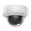 Fotografija izdelka IP Kamera HiLook 5.0MP IPC-D650H-Z(C) zunanja