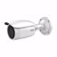 Fotografija izdelka IP Kamera HikVision HiWatch HWI-B640H-Z 4.0MP zunanja