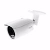 Fotografija izdelka IP Kamera HikVision HiWatch HWI-B640H-Z 4.0MP zunanja