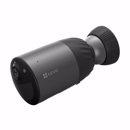 Fotografija izdelka IP Kamera EZVIZ CS-BC1C 4.0MP brezžična, zunanja, vgrajen akumulator