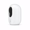 Fotografija izdelka IP Kamera Ubiquiti Unifi 5.0MP zunanja UVC-G4-INS-EU 2.8mm