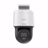 Fotografija izdelka HiLook IP kamera 4.0MP PTZ-N2C400M-DE F1