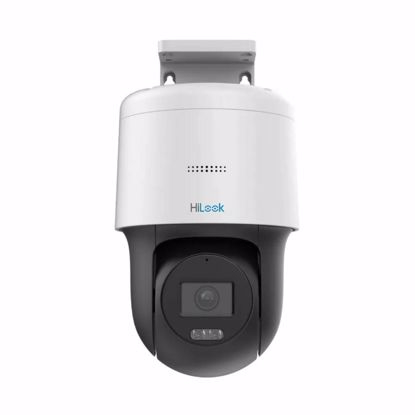 Fotografija izdelka HiLook IP kamera 4.0MP PTZ-N2C400M-DE F1