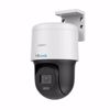 Fotografija izdelka HiLook IP kamera 4.0MP PTZ-N2C400M-DE F1