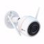 Fotografija izdelka EZVIZ IP kamera 3.0MP brezžična zunanja CS-H3c