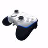 Fotografija izdelka Igralni plošček Razer Wolverine V2 Pro Controller, PlayStation, PC, bel