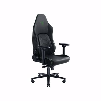 Fotografija izdelka Stol Razer Iskur V2, zelen