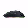 Fotografija izdelka Miška Razer Cobra Pro