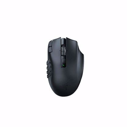 Fotografija izdelka Miška Razer Naga V2 HyperSpeed