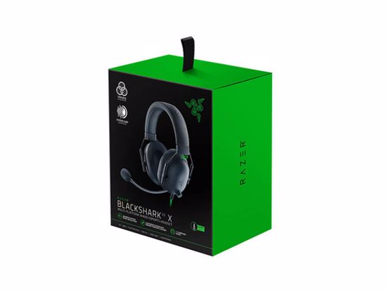 Fotografija izdelka Slušalke Razer BlackShark V2 X USB