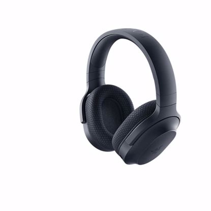 Fotografija izdelka Slušalke Razer Barracuda X Wireless (2022), črne