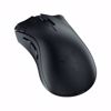Fotografija izdelka Miška Razer DeathAdder V2 X HyperSpeed, brezžična