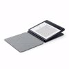 Fotografija izdelka Ovitek Kobo Sage SleepCover, črn