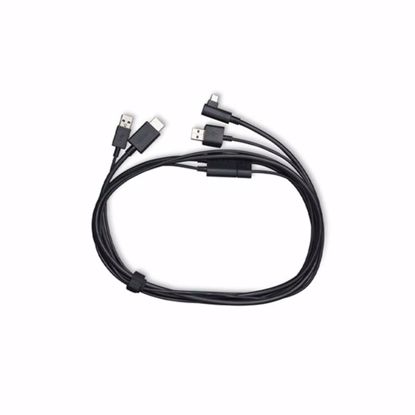 Fotografija izdelka Kabel Wacom X-Shape Cable, za Wacom One
