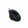 Fotografija izdelka Miška Razer Basilisk V3