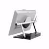 Fotografija izdelka Stojalo Ergo Stand za Wacom Cintiq PRO 32