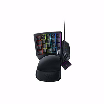 Fotografija izdelka Tipkovnica Razer Tartarus V2