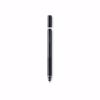 Fotografija izdelka Pisalo Ballpoint Pen za Wacom Intuos PRO