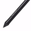 Fotografija izdelka Pisalo za Wacom Intuos