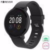 Fotografija izdelka FOREVER pametna ura ForeVive Lite SB-315, 1.3" (3,38cm) zaslon, Bluetooth 5.0, Android + iOS, aplikacija, IP67, črna
