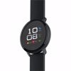 Fotografija izdelka FOREVER pametna ura ForeVive Lite SB-315, 1.3" (3,38cm) zaslon, Bluetooth 5.0, Android + iOS, aplikacija, IP67, črna