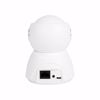 Fotografija izdelka IP kamera IP BLOW H-265, WiFi, 1080p Full HD, 5MP, vrtljiva 355°, nočno snemanje, senzor gibanja, aplikacija