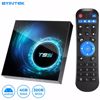Fotografija izdelka Byintek TV BOX, 4K UHD, Android 10, WiFi, 4GB + 32GB, Google, Netflix, Youtube