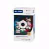 Fotografija izdelka IP kamera IP BLOW H-263, WiFi, 1080p, Full HD 3MP, vrtljiva 355°, nočno snemanje, senzor gibanja, aplikacija