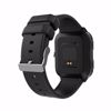 Fotografija izdelka Pametna ura FOREVER iGO2 JW-150, 1.44" zaslon, Bluetooth, Android + iOS, baterija, aplikacija, IP68, merjenje aktivnosti, analiza spanca, športni načini, igre, črna