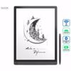 Fotografija izdelka E-bralnik/tablični računalnik 13.3" BOOX Tab X, Android 11, 6GB+128GB, Wi-Fi, Bluetooth 5.0, USB Type-C, + pisalo Pen2 Pro, zelen