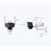 Fotografija izdelka Reolink Duo 2 WiFi Battery IP kamera, dva objektiva, 4K Ultra HD, WiFi, baterija, 180° snemalni kot, IR nočno snemanje, LED reflektorji, aplikacija, IP66 vodoodpornost, dvosmerna komunikacija, bela