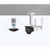Fotografija izdelka Reolink Duo 2 WiFi Battery IP kamera, dva objektiva, 4K Ultra HD, WiFi, baterija, 180° snemalni kot, IR nočno snemanje, LED reflektorji, aplikacija, IP66 vodoodpornost, dvosmerna komunikacija, bela
