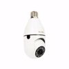 Fotografija izdelka IP kamera BLOW H-933, WiFi, Super HD 3MP, vrtenje, nagibanje, IR nočno snemanje, senzor gibanja, aplikacija, bela