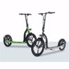 Fotografija izdelka Električni skiro MS ENERGY r10, 20"+16" pnevmatike, 350W motor, domet do 30km, LED osvetlitev, 36V 10.2Ah baterija, LCD zaslon, zložljiv, črno zelen