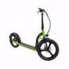 Fotografija izdelka Električni skiro MS ENERGY r10, 20"+16" pnevmatike, 350W motor, domet do 30km, LED osvetlitev, 36V 10.2Ah baterija, LCD zaslon, zložljiv, črno zelen
