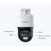 Fotografija izdelka Reolink TrackMix PoE IP kamera, dva objektiva, 4K Ultra HD, PoE, vrtenje in nagibanje, IR nočno snemanje, LED reflektorji, aplikacija, vodoodporna, dvosmerna komunikacija, bela
