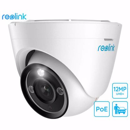 Fotografija izdelka Reolink RLC-1224A IP kamera, PoE, 12MP UHD+, IR nočno snemanje, LED reflektor, aplikacija, IP66 vodoodpornost, dvosmerna komunikacija, bela