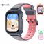 Fotografija izdelka FOREVER Look Me 2 KW-510 otroška pametna ura, 4G LTE, 1.83" zaslon, GPS+WiFi+LBS, klicanje, SOS, Android + iOS, baterija, aplikacija, IP67, aktivnost, analiza spanca, roza