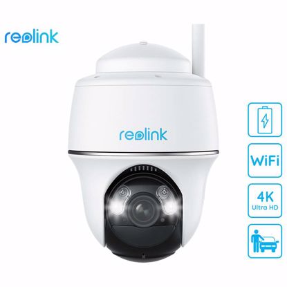 Fotografija izdelka Reolink Argus PT ULTRA IP kamera, 4K Ultra HD, WiFi, baterija, vrtenje in nagibanje, IR nočno snemanje, LED reflektor, aplikacija, vodoodporna, dvosmerna komunikacija, bela