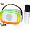 Fotografija izdelka TREVI XR8A01 prenosni KARAOKE zvočnik, Bluetooth, polnilna baterija, USB / microSD / AUX, brezžični mikrofon, RGB LED osvetlitev, bel (Cloud White)