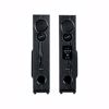 Fotografija izdelka MANTA SPK0801X160D TALOS Hi-Fi zvočni sistem, KARAOKE, STEREO zvok, Bluetooth 5.0, HDMI ARC, FM Radio, USB / microSD / 2x MIC-in, + daljinski upravljalnik, lesen, črn