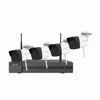 Fotografija izdelka Hilook video nadzorni sistem WiFi set 2MP IK-4142B-MH/W