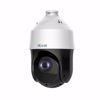 Fotografija izdelka HiLook IP kamera 2.0MP PTZ-N4225I-DE(F) PTZ, 25x zoom