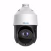 Fotografija izdelka HiLook IP kamera 2.0MP PTZ-N4225I-DE(F) PTZ, 25x zoom
