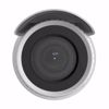 Fotografija izdelka HiLook IP kamera 4.0MP IPC-B640HA-Z zunanja
