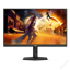 Fotografija izdelka AOC Q27G4X 27" IPS QHD 180Hz gaming monitor