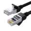 Fotografija izdelka Ugreen Cat6 UTP LAN mrežni kabel 0,5m - polybag