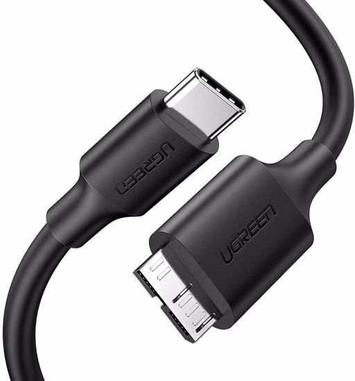 Fotografija izdelka Ugreen kabel USB-C na Micro B 1m - polybag