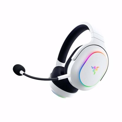 Fotografija izdelka Slušalke Razer Barracuda X Chroma Wireless, bele