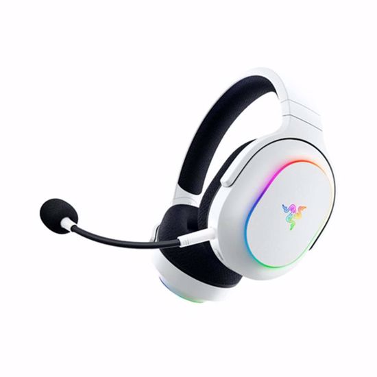 Fotografija izdelka Slušalke Razer Barracuda X Chroma Wireless, bele